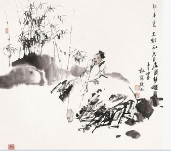 庄子的九种识人方法 庄子中的“大圆满法”