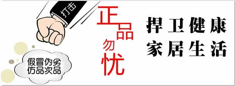 div划分区域 不划 不溅 不堵 不挂 不卡<div>-业内人士为您总结“五不”攻略教你挑出好马桶</div>