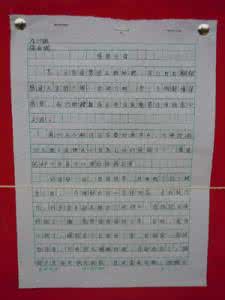感恩父母作文600字 感恩父母作文400字 感恩父母作文400字（8篇）