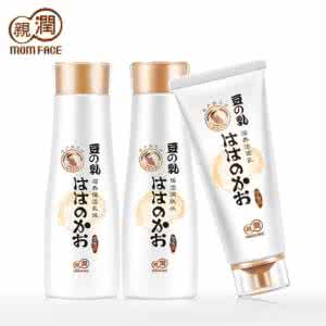 孕妇护肤品十大排行 亲润 亲润孕妇护肤品