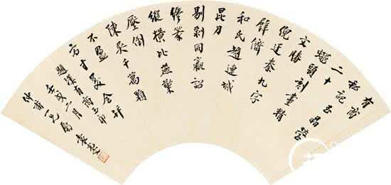 张爱玲 林徽因 民国文人真实手迹排行榜：林徽因张爱玲鲁迅书法