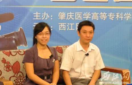 名医访谈 名医访谈----口腔科