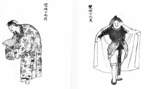 丁兆兰丁兆蕙怎么死的 丁兆兰丁兆蕙的简介 丁兆兰和丁兆蕙谁厉害