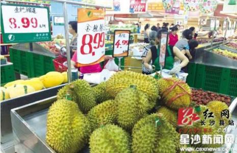 买的榴莲不熟怎么办 超市买榴莲不熟怎么办？教你如何催熟榴莲？
