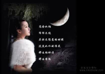 就这样静静的想你图片 就这样静静的想你