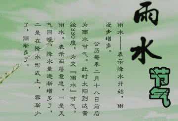 郭力话健康 郭力话健康：养生多点“小动作”