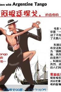 中老年女性裸体艺术照 中老年要正视的生活嬗变 满怀激情拥抱生活