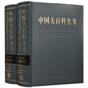 dk百科全书哪几本最好 百科全书合集（12本）