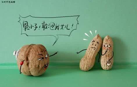 花生米 当花生米遇到它 你的肾脏就有救了