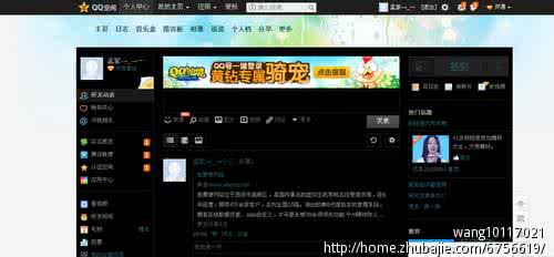 生活中的新发现有哪些 点点鼠标看有什么新发现