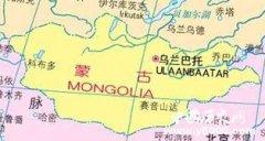 外蒙古的历史 外蒙古的分裂历史