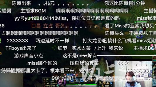 h1z1怎么改变喷子准星 为什么游戏里的喷子特别多?喷子改变了什么？