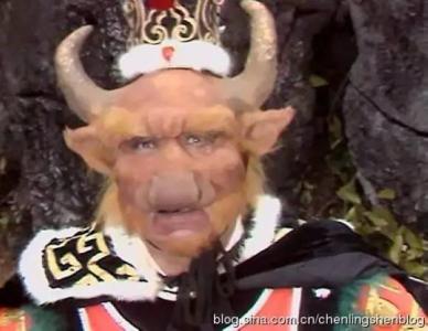 混世牛魔王 混世英豪牛魔王的悲剧结局 - 简书