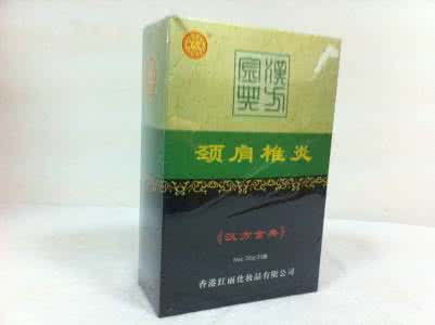 关于藏药的历史故事 【史上最长药名诗】诗里藏药名  吟罢口齿香