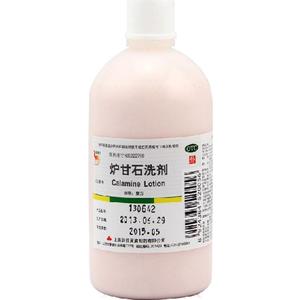 炉甘石洗剂治疗过敏吗 泰炉甘石洗剂治过敏吗?