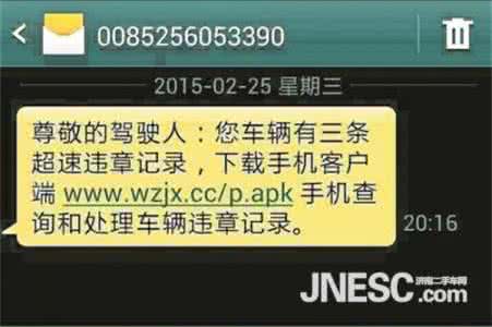 春节问候短信 春节短信该怎么编？ 现在去问体育老师来不及了！快看这里！