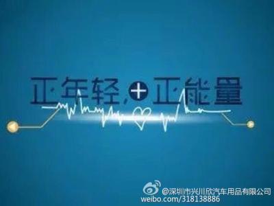 不可理喻 不可理喻 一辈子为你 人生七不可,看懂了,受益一辈子!