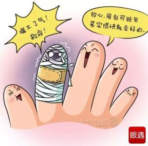 创可贴贴指尖正确用法 创可贴的正确使用方法
