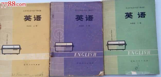 纪小龙讲座视频大全集 专辑：【各种外语讲座】大全集【 视频集】48