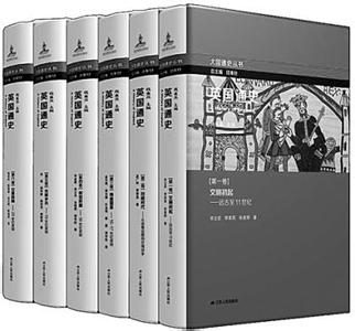 中国政治制度通史 《中国政治制度通史》 （全10卷）