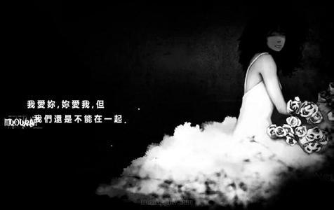 非主流个性签名 如果你是90后,一定用过这些非主流个性签名……