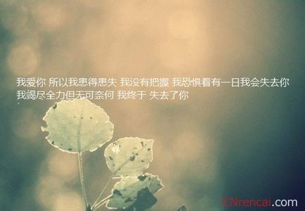 乌云密布 心里乌云密布,面上不动声色