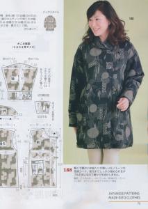 日本服装裁剪杂志 LADY BOUTIQUE杂志(日本服装裁剪杂志)2014.4