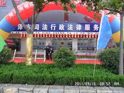 菏泽知名律师 菏泽知名律师 知名菏泽床垫厂推荐 菏泽床垫厂哪个好