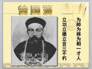 东汉末年杰出的医学家 对虞翊的评价:后汉时期最杰出的军事家之一