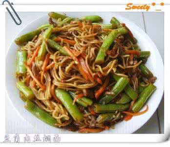 豆角肉丝焖面 超好吃的“豆角肉丝焖面”做法,省时省力学起来