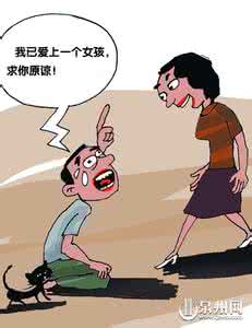 不能同甘共苦的女人 只能同甘不能共苦 谁能与你同甘共苦？