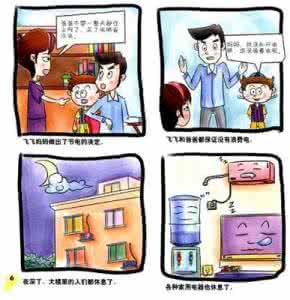 选购电视机注意事项 选购电视机注意事项 冷冻食品的选购注意事项？冷冻食品的选购禁忌