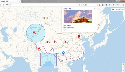 百度离线地图api v2.0 如何使用Google地图2.0保存离线地图？