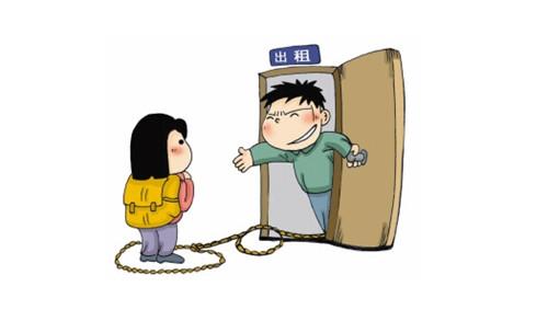 风水大师讲房子公墓 买房看风水，风水大师告诉你哪些房子千万不能沾！