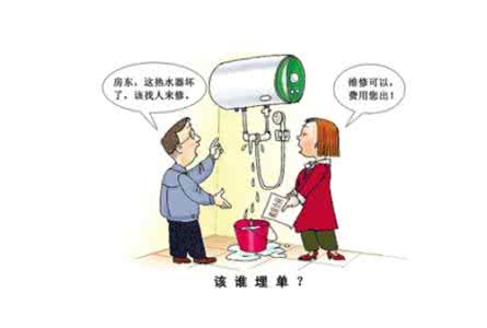 租房注意事项及禁忌 租房主意事项