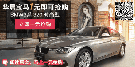 路虎为啥撞捷豹 路虎撞捷豹?本以为是土豪,可结局却在意料之外…
