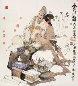 李清照婉约词 李清照,婉约的“女汉子”故事