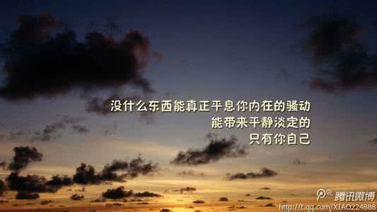 相信什么就会得到什么 相信什么就一定会得到什么