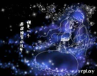 沉静中的流年 诗歌 情人节诗歌:流年