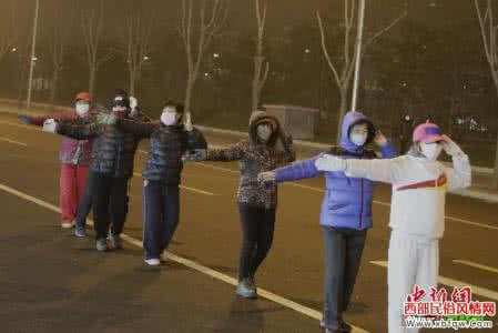 跳起来广场舞分解动作 跳到北京广场舞12人分解动作视频教学