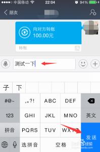 支付宝消息撤回 支付宝消息撤回功能使用方法
