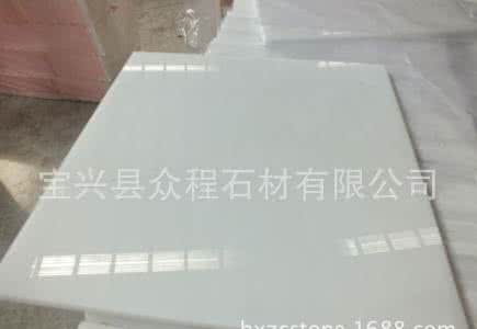 汉白玉石材价格 汉白玉石材价格 2014汉白玉价格
