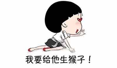 备孕孕前准备知识 猴年备孕,这样的孕前准备实在太全面丨孕妈必看