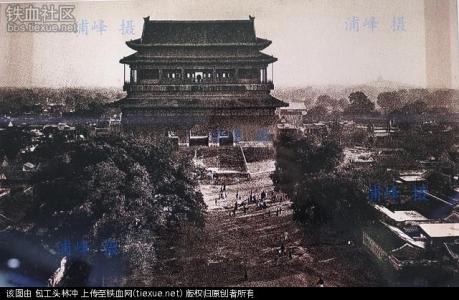 北京城老照片 北京城老照片 100年前西方人拍摄的北京城老照片，很多是首次曝光