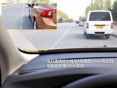 女司机猛撞加塞捷豹 女司机学会这4招，就不怕男人们加塞、强插了！