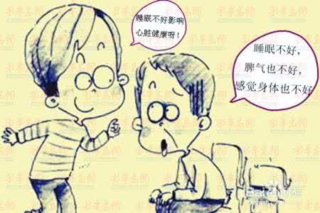 什么原因形成失眠 失眠的形成原因 失眠的形成原因和主要表现