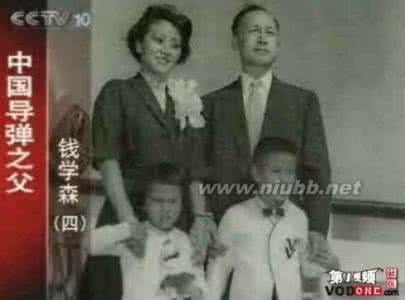 蒋百里妻子左梅结局 介绍一下钱学森的老丈人蒋百里、丈母娘左梅 蒋百里简介