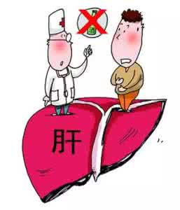 肝癌病人吃什么比较好 肝癌病人为何总是“睡不饱”