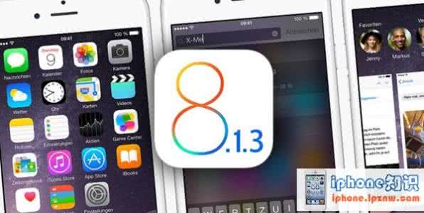 荣耀8和苹果6哪个更好 苹果iOS8.2和iOS8.1.3哪个更好