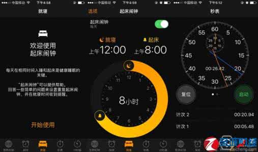 ios画廊 突出效果 ios10表盘画廊怎么用